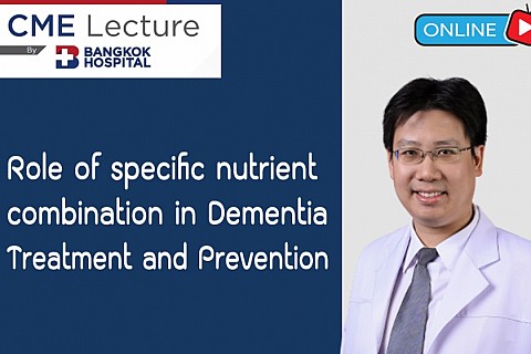 Role of specific nutrient combination in Dementia Treatment and Prevention