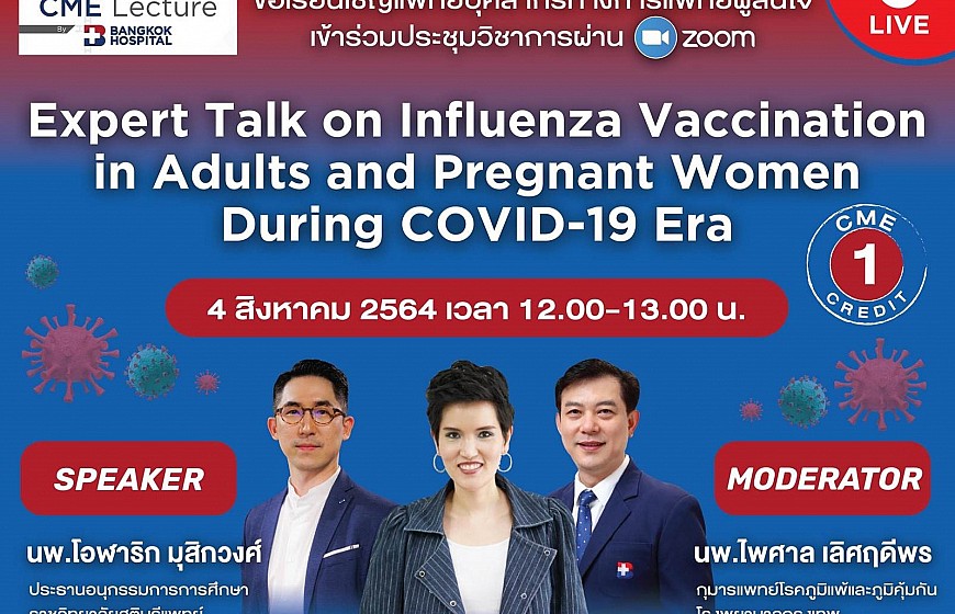 Expert Talk on Influenza Vaccination in Adults and Pregnant Women During COVID-19 Era