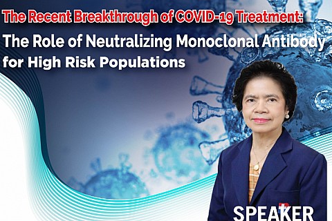 The Recent Breakthrough of COVID-19 Treatment: The Role of Neutralizing Monoclonal Antibody for High Risk Populations