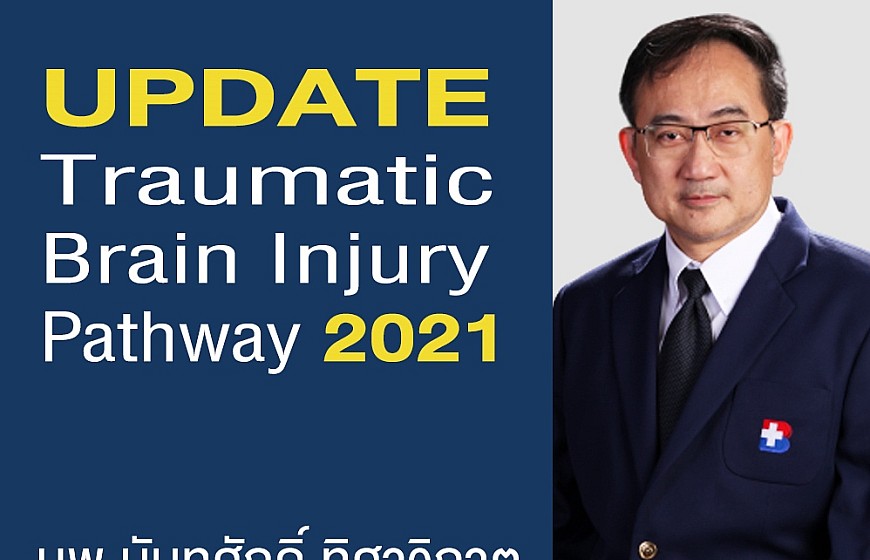 Update Traumatic Brain Injury Pathway 2021