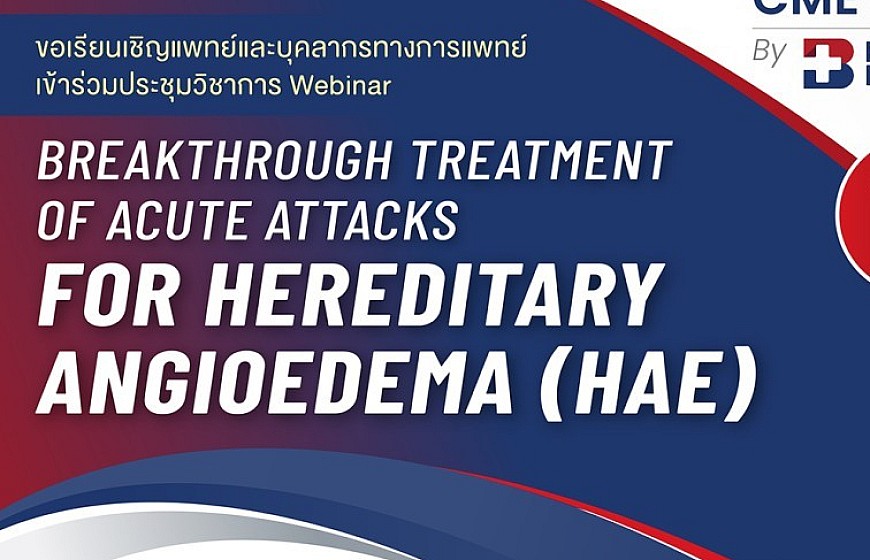 Breakthrough Treatment of Acute Attacks for Hereditaty Angioedema (HAE)