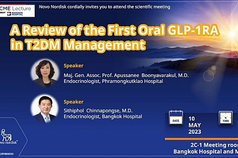 A review of the first oral GLP-1RAs in T2DM management