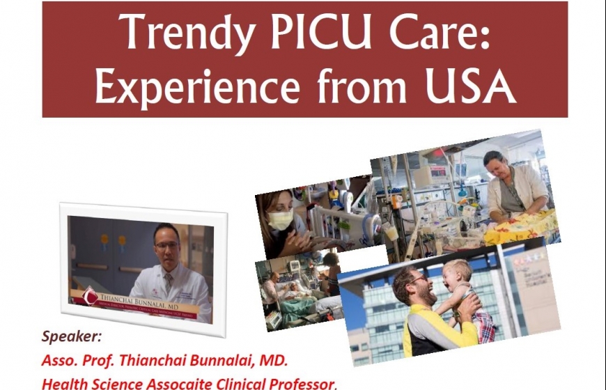 B+ Pediatric Network Academic Webcast#9/2020 : Trendy PICU Care: Experience form USA