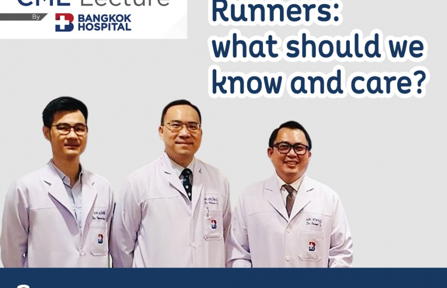 Runner: what should we know and care?
