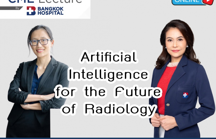 Artificial Intelligence for the Future of Radiology