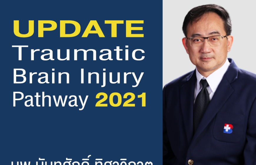 Update Traumatic Brain Injury Pathway 2021