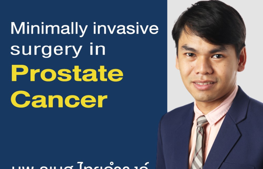 Minimally invasive surgery in prostate cancer