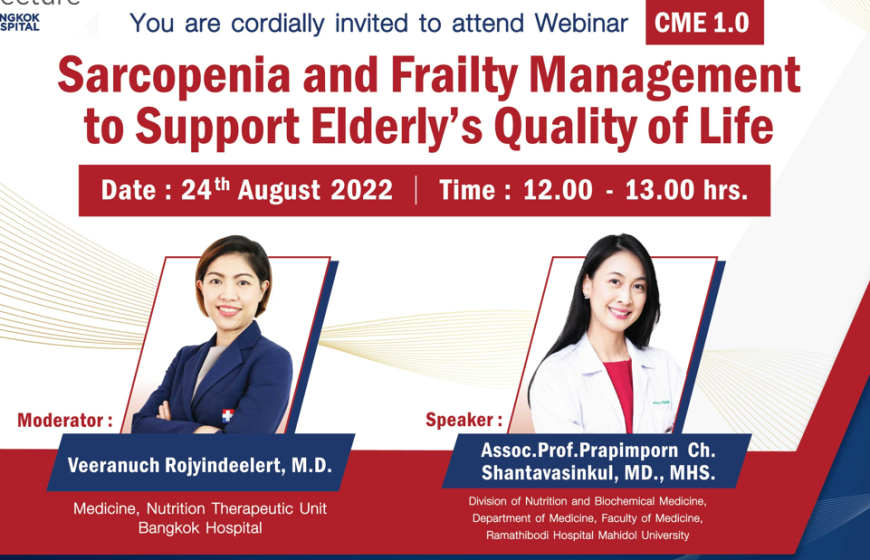 Sarcopenia and Frailty Management to Support Elderly’s Quality of Life
