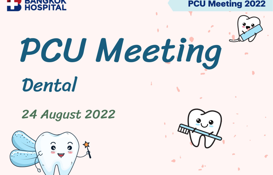 PCU Meeting Dental_4/2022