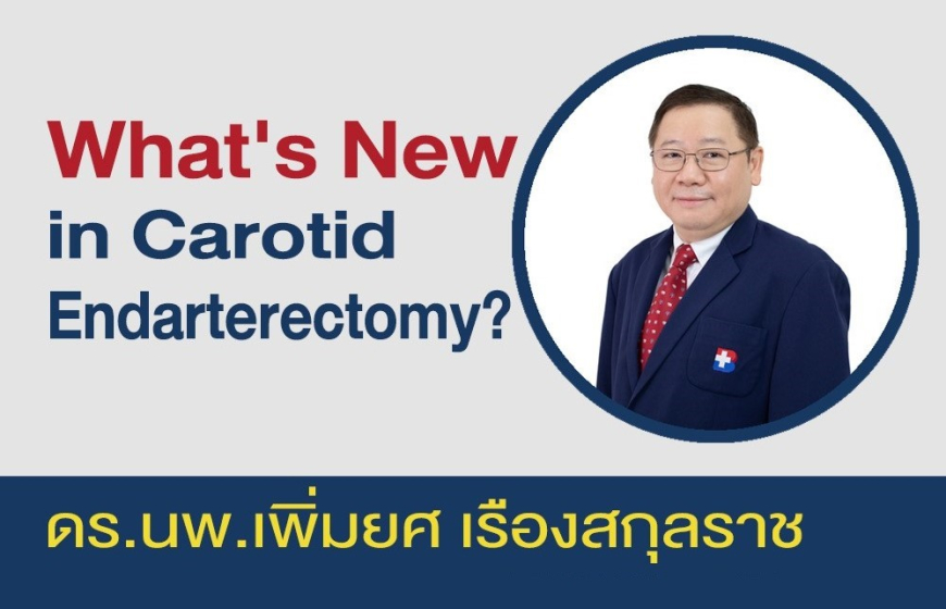 What's New in Carotid Endarterectomy ?