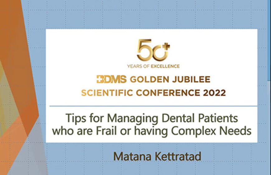 Tips for Managing Dental Patients who are Frail or having Complex Needs.