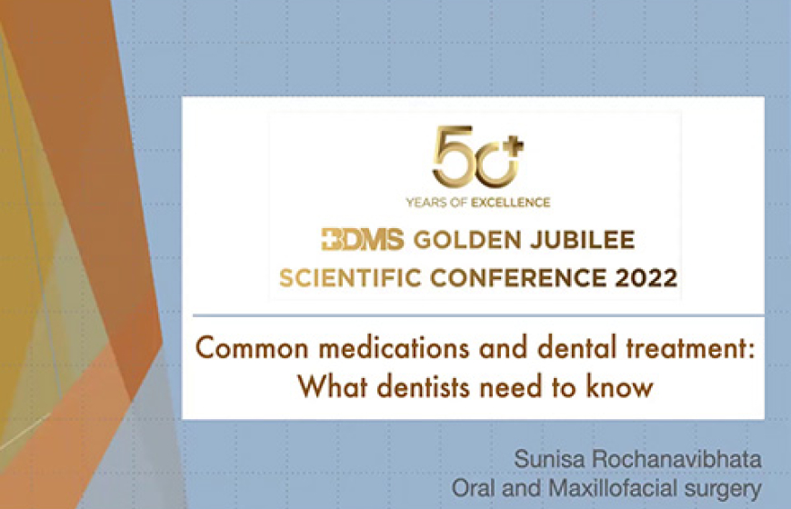 Common medications and dental treatment : What dentists need to know.