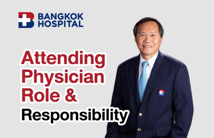 Attending Physician Role & Responsibility 