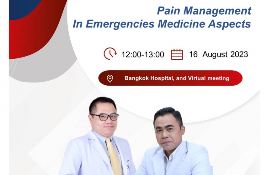 Pain Management with Emergencies aspects