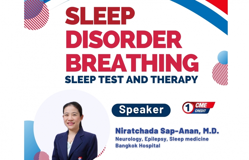 Sleep disorder breathing with comorbidity, sleep test and therapy