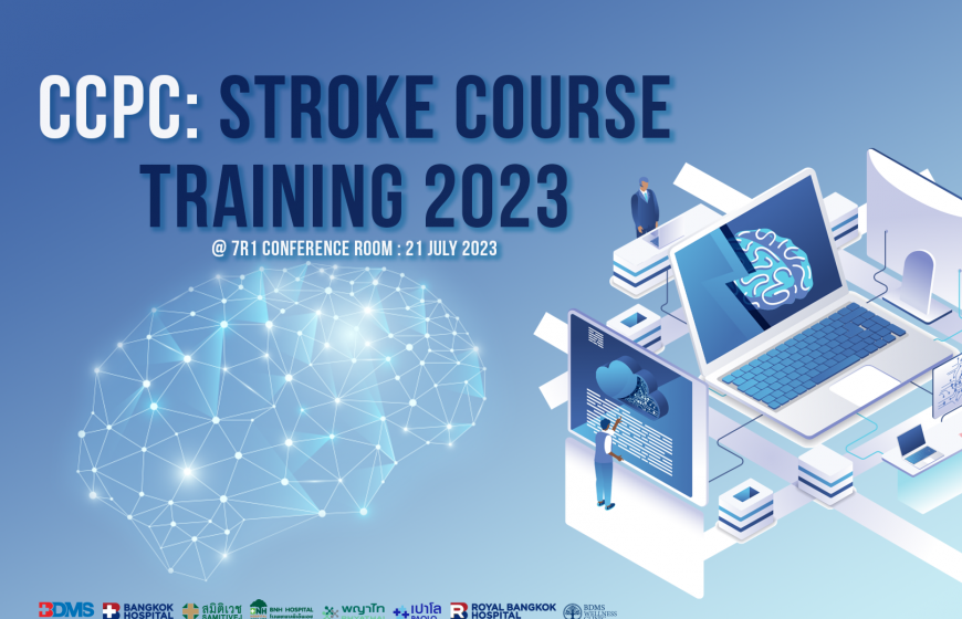 CCPC : Stroke Course Training 2023