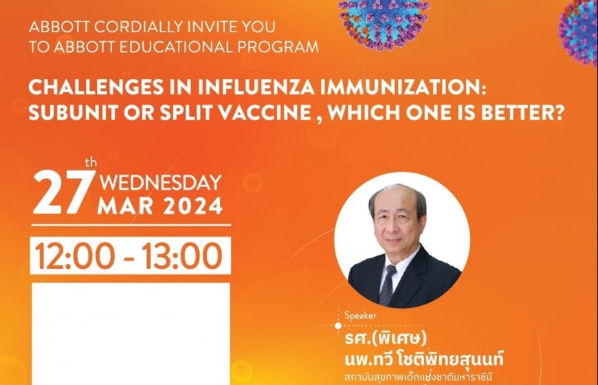Challenges in Influenza Immunization : Subunit or Split Vaccine, Which One is Better?