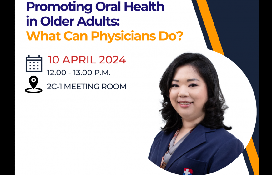Promoting Oral Health in Older Adults: What Can Physicians Do?