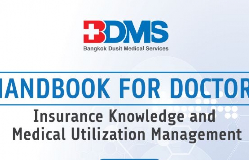 UM Handbook for Doctors