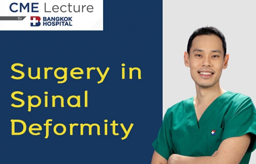 Surgery in Spinal Deformity