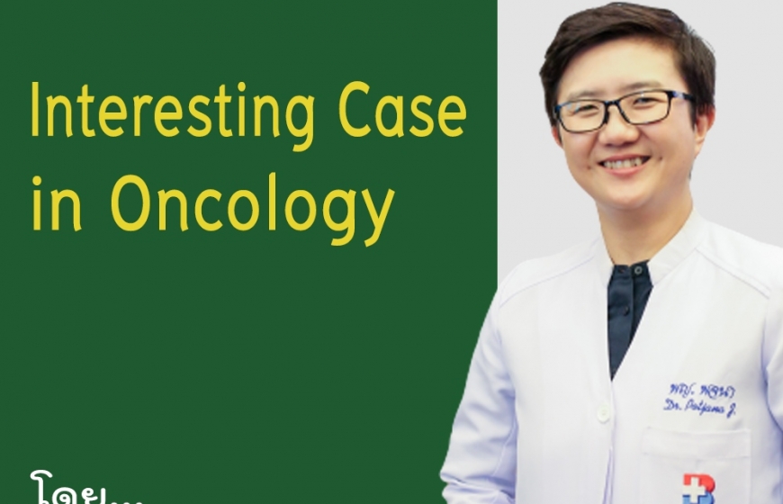 Interesting Case in Oncology