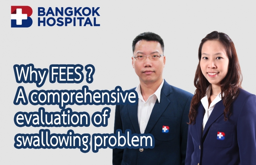 Why FEES? A comprehensive evaluation of swallowing problem