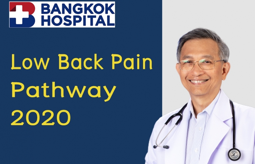 Low Back Pain Pathway 2020